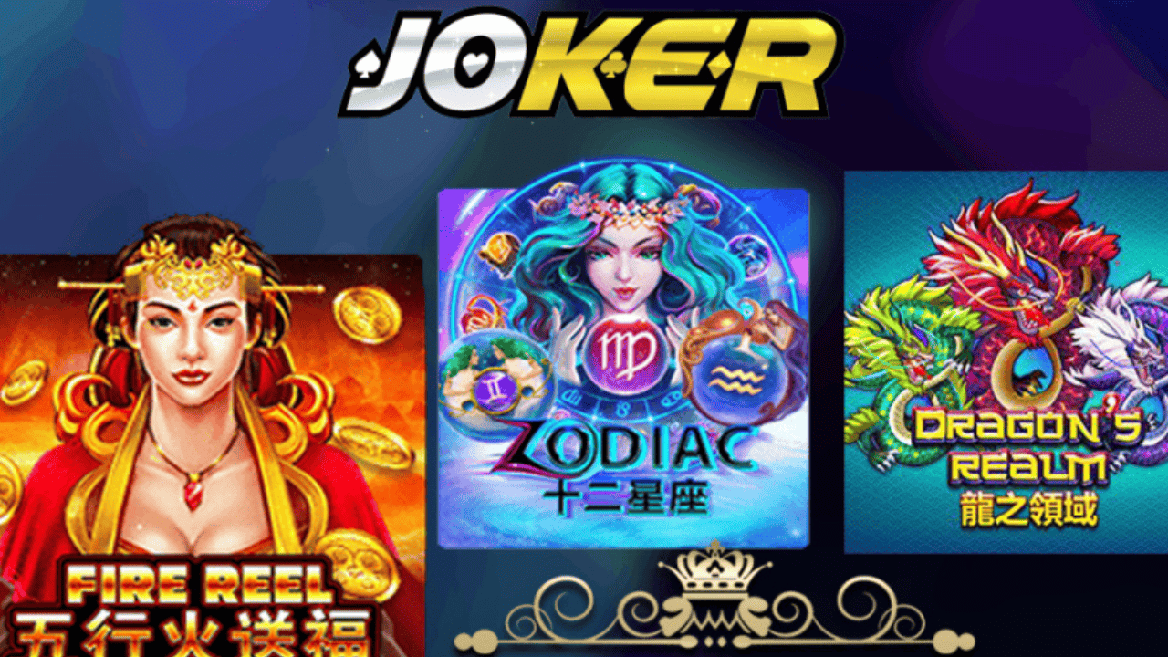 Cheapest Deposits Only on the Trusted Slot Joker123 Site
